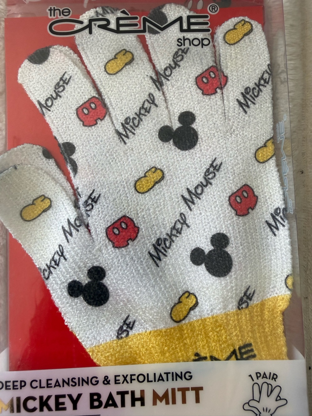 Bundle - Picture 3 of 3
